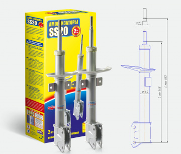 Амортизаторы SS20 задней подвески