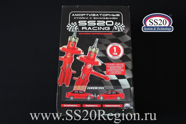 Стойки передней подвески SS20 Racing-КОМФОРТ -30мм (с занижением) для а/м ВАЗ 2113-15