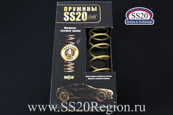 Пружины задних амортизаторов SS20 Gold Progressive (без занижения, переменный шаг) для а/м ВАЗ 2110-12