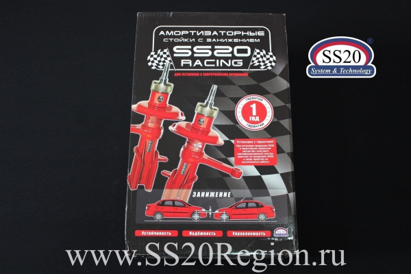 Стойки передней подвески SS20 Racing-КОМФОРТ -30мм (с занижением) для а/м ЛАДА ПРИОРА