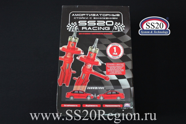 Стойки передней подвески SS20 Racing-КОМФОРТ -50мм (с занижением) для а/м ЛАДА КАЛИНА 1