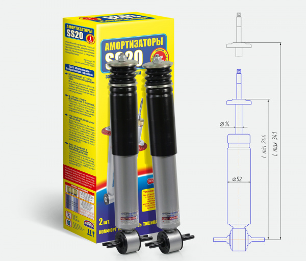 Амортизаторы передней подвески SS20 ШОССЕ для а/м ГАЗель NEXT