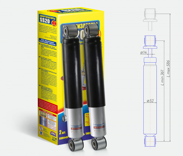 Амортизаторы задней подвески SS20 КОМФОРТ ОПТИМА для а/м ГАЗель NEXT