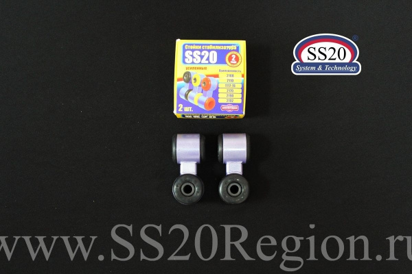 Стойки стабилизатора с резиновыми втулками SS20 СТАНДАРТ для ВАЗ 2113-15