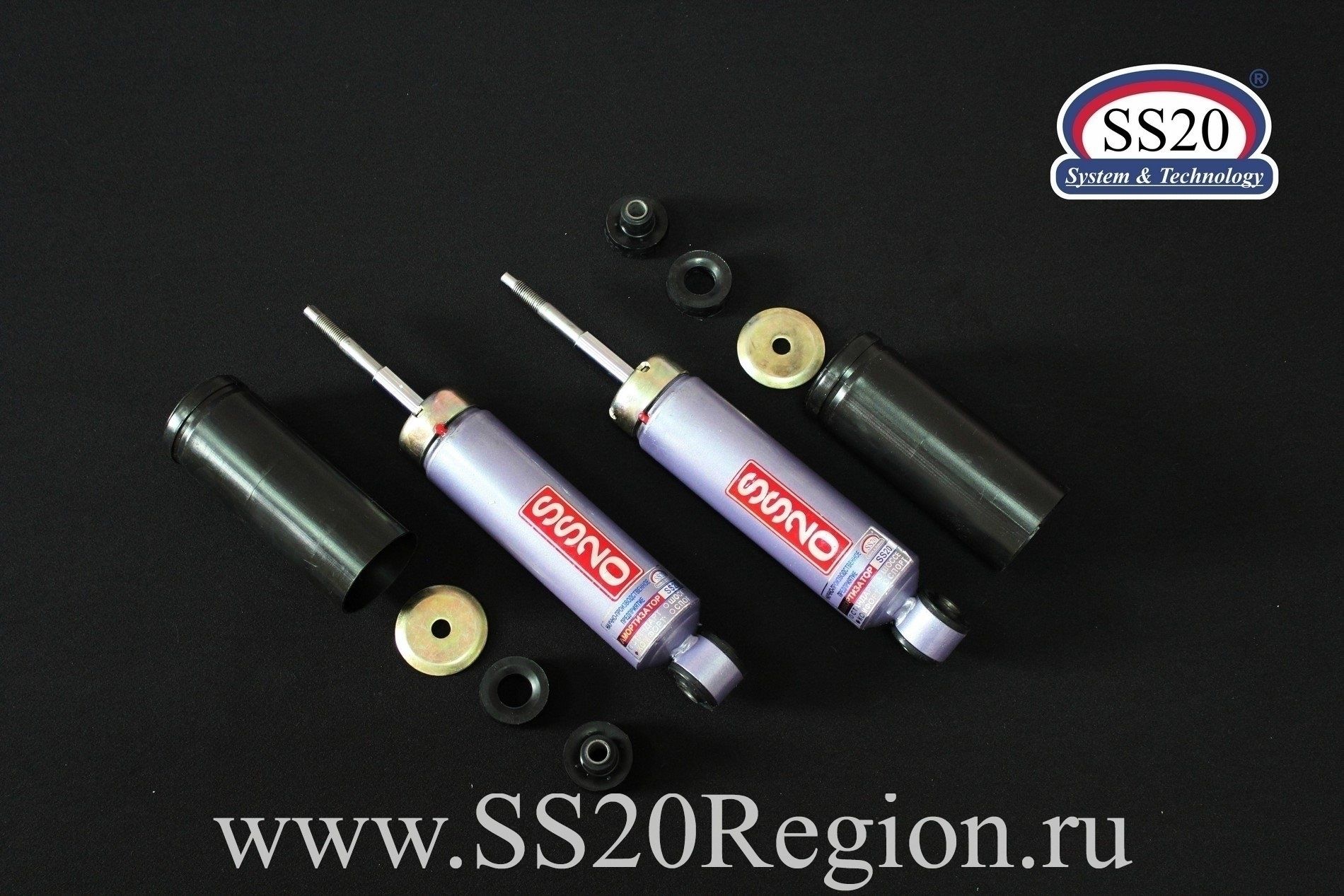 SS20 ШОССЕ - Амортизаторы передние для ВАЗ 2101-2107 | SS20REGION.RU