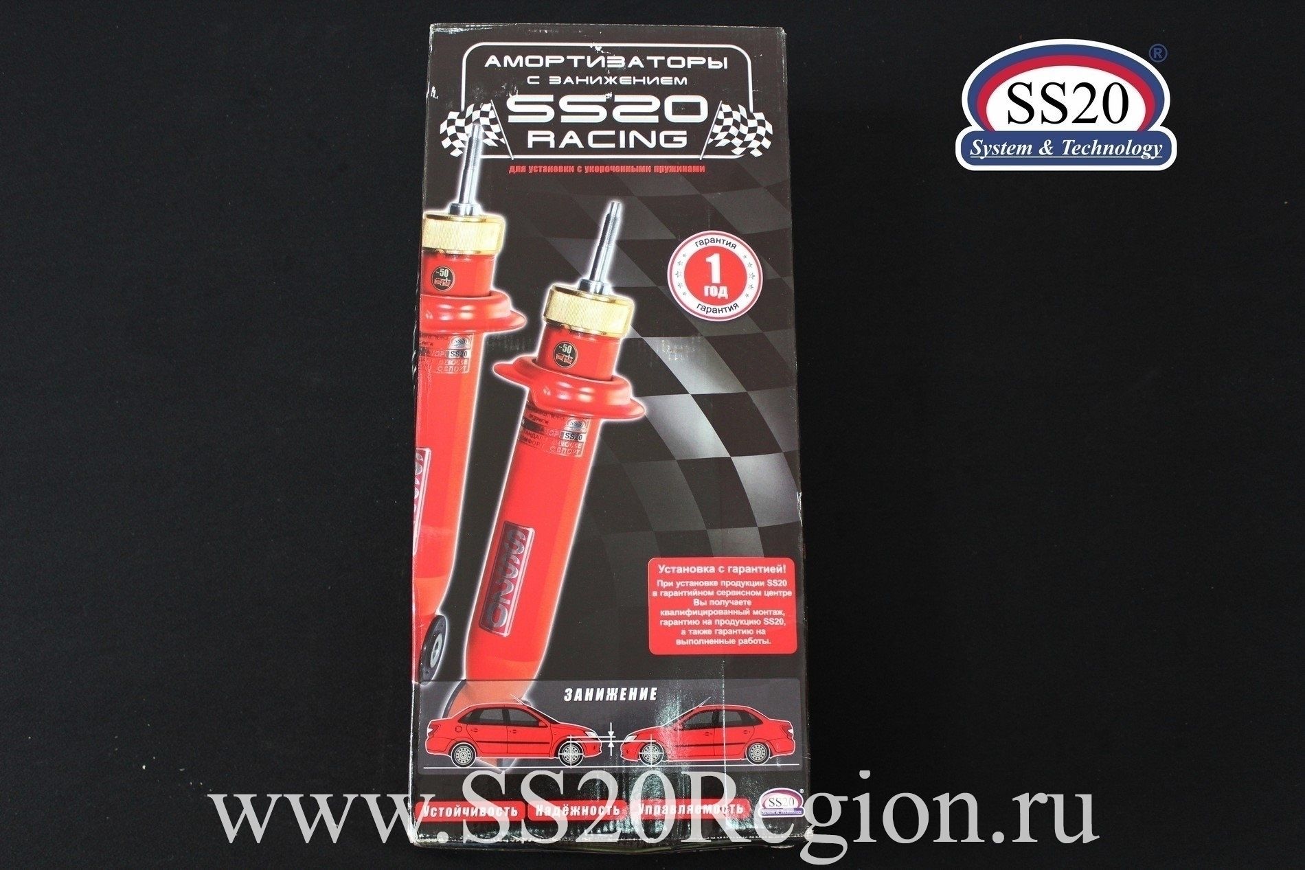 Купить Комплект Стоек Ss20 На Ваз 2115