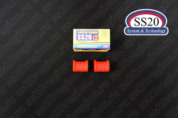 Подушка штанги стабилизатора SS20 СПОРТ для а/м ВАЗ 2110-12