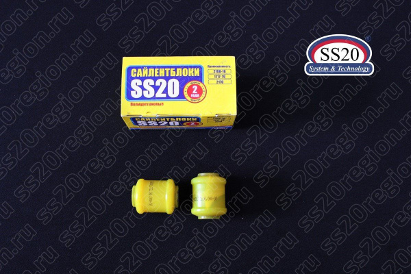 Шарниры рычагов передних SS20 КОМФОРТ для DATSUN ON-DO MI-DO