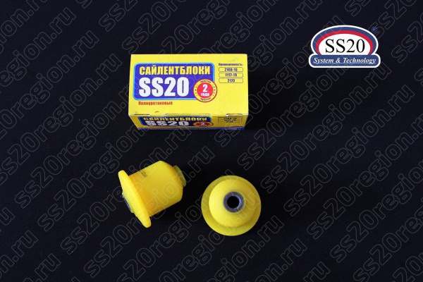 Шарниры задней балки SS20 КОМФОРТ для DATSUN ON-DO MI-DO