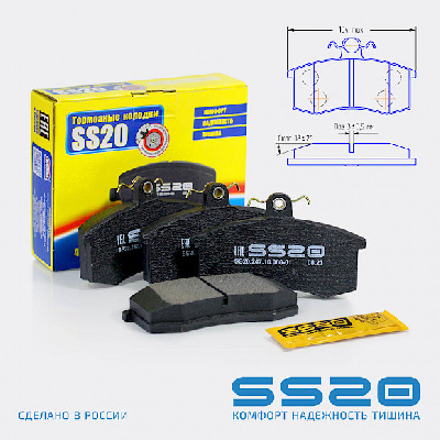 Колодки Datsun переднего тормоза (комплект)