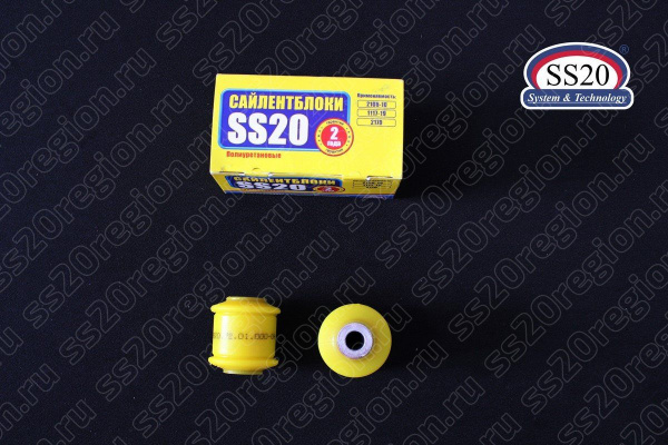 Втулки амортизаторов задних SS20 КОМФОРТ для DATSUN ON-DO MI-DO