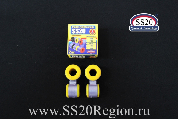 Стойки стабилизатора с полиуретановыми втулками 22мм SS20 КОМФОРТ (комплектация НОРМА) для DATSUN ON-DO MI-DO