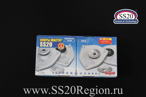 Опоры стоек передних SS20 МАСТЕР (с подшипником SS20) для DATSUN ON-DO MI-DO
