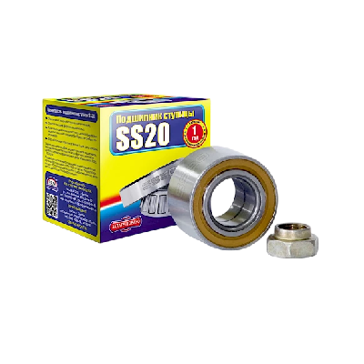 Подшипник задней ступицы SS20 для ВАЗ