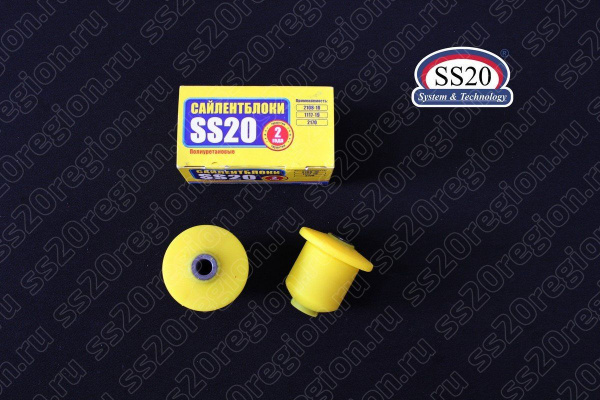 Шарниры задней балки SS20 КОМФОРТ для DATSUN ON-DO MI-DO