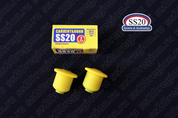 Шарниры задней балки SS20 КОМФОРТ для DATSUN ON-DO MI-DO