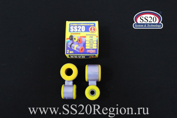 Стойки стабилизатора с полиуретановыми втулками 22мм SS20 КОМФОРТ (комплектация НОРМА) для DATSUN ON-DO MI-DO