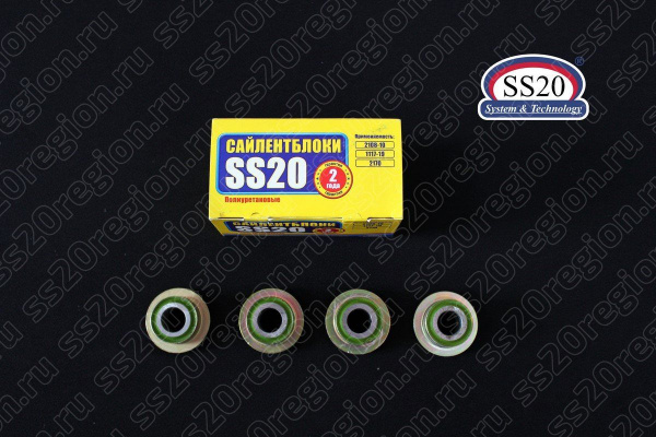 Шарниры рычагов передних SS20 КОМФОРТ для DATSUN ON-DO MI-DO