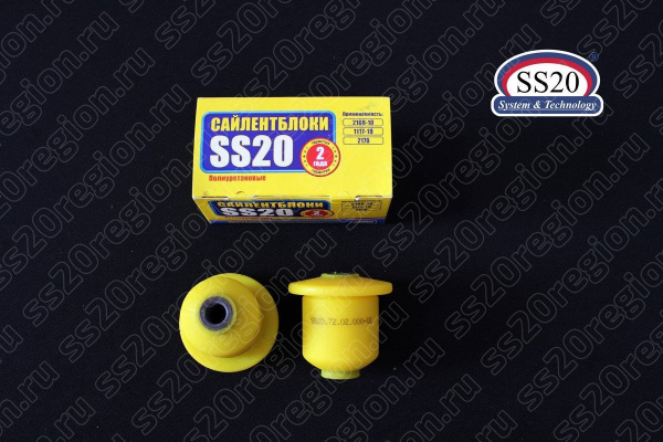 Шарниры задней балки SS20 КОМФОРТ для DATSUN ON-DO MI-DO